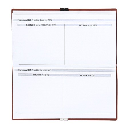 The weekly dated 2025, Escalada, 175 x 95 mm, soft cover with artificial leather, 64 sheets, pancake embossing, block 70, brown-12