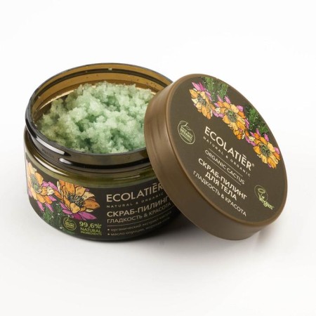 Body scrub-peeling Ecolatier Green "Smoothness & Beauty", 300 g-1