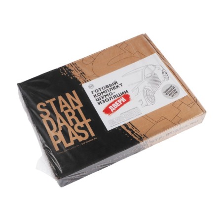 Set for soundproofing doors of the car STP-12