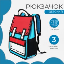 Baby backpack on lightning, blue/red color