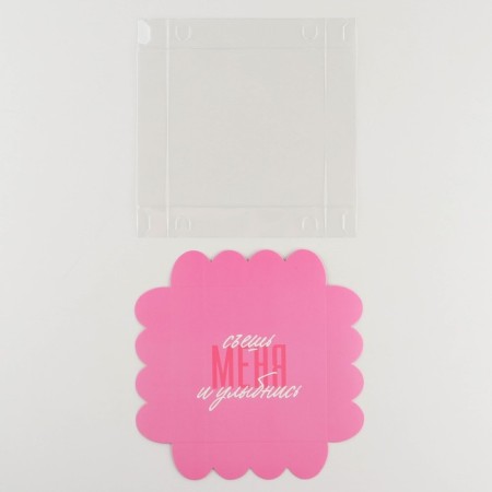 Cookie box, confectionery packaging with PVC lid, “eat me and smile”, 13 x 13 x 3 cm-4