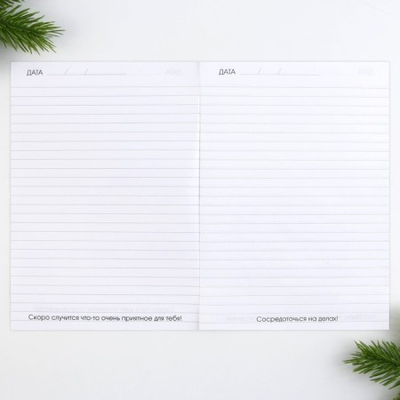 New Year. Notepad with A5 predictions, 12 sheets of "marble"-4
