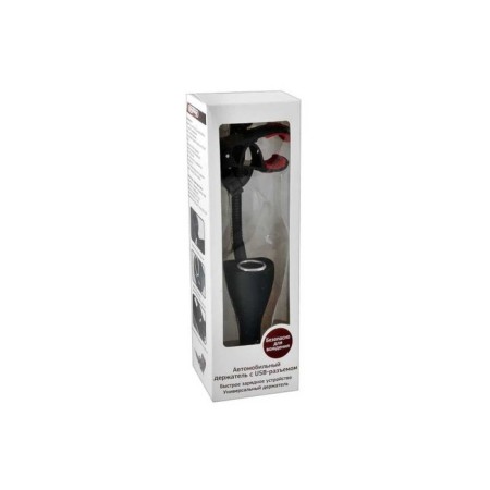 The phone holder in the SkyWay cigarette lighter, with two USB, width 20-100 mm, S00301027-2