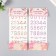 Stick plastic rhinestones "numbers" mix 10x23 cm