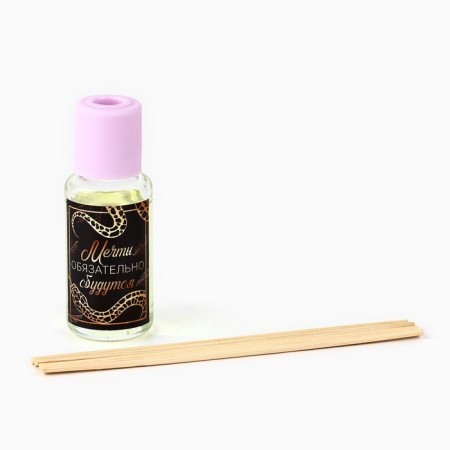 Aromadiffusor aromatic sticks "New Year's collection: enchanting aroma", vanilla aroma, 30 ml-3
