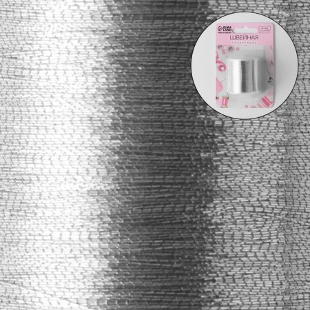 Metallized thread, 91 ± 1 m, silver color-1