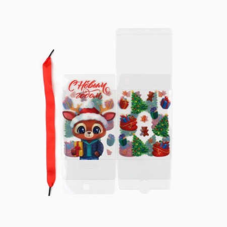 Box a gift New Year's folding PVC, “Happy New Year!”, 12 x 15 x 12 cm, New Year-4