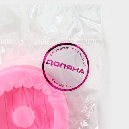 Mold Dolyana "Donut with glaze", silicone, d = 6 cm, pink color-5