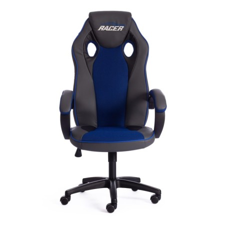 Armchair for gamers Racer GT New Eco -leather/fabric, metallic/blue, 36/10-6