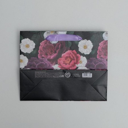 Package Gift Laminated Horizontal, Packaging, Flowers, 22 x 17.5 x 8 cm-3