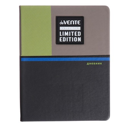 Universal Diary of the 1-11 class of Neon, solid cover, artificial leather, colored cut, silk-screen printing, lies, block 80 g/m2
