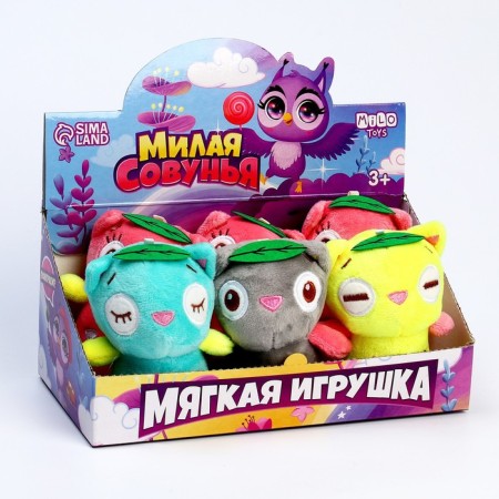 Soft toy "Sweet owl", mix-5