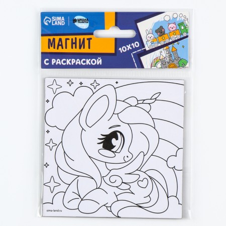 Magnet coloring "Unicorn", 10 × 10 cm-5