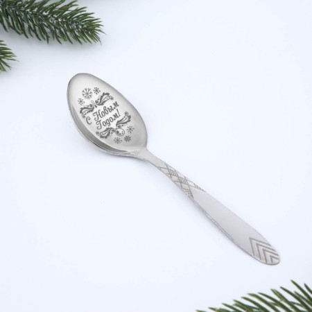 Spoon souvenir with an engraving “Happy New Year!”, 3 x 14 cm-3