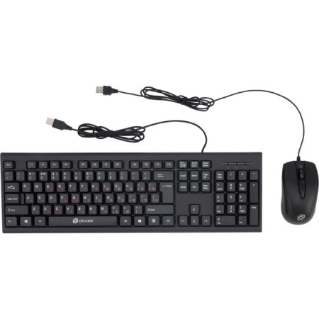 Keyboard + mouse call 630M Claw: Black Mouse: Black USB (1091260)-1