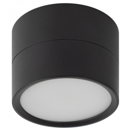 Lamp 1x12W GX53 8.2x8.2x6 cm, black-1