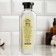 Shower gel "lemon" 300 ml