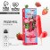 Lounzers XXL in the box “Bouquet, taste: strawberries, 140 g. (18+)
