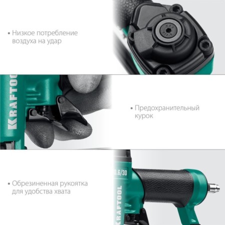 Neuler Kraftool 31963, pneumatic, for hairpins 12-30 mm-3