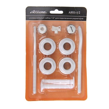 A set for connecting the radiator ACCOONA AH11-1/2, 1 x 1/2 ", C Cronstein