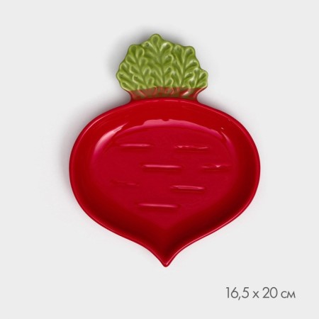 Ceramic “radish” plate, flat, red, 20 cm, 1 variety, Iran-1