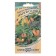 Shrub pepper seeds "spray of the sun", 0.1 g