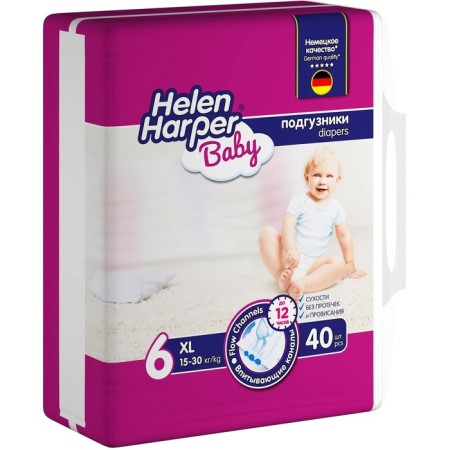 Children's diapers Helen Harper Baby, size 6 (XL), 40 pcs.-2