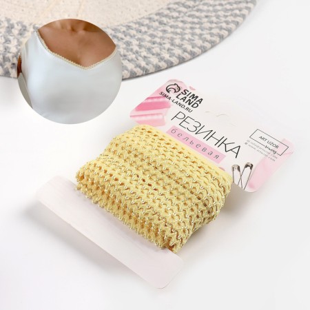 Gum is openwork, 13 mm, 10 ± 1 m, yellow color-1