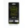 Paper flavoring on February 23 is a “real hero”, a new car, 7.5 × 16.5 cm
