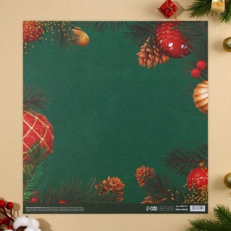 Scrapbooking paper "New Year's Post", 30.5 x 32 cm, 180 g/m²-5