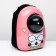 Backpack for carrying animals "Scientific cat", with a viewing window, 32 x 25 x 42 cm, pink