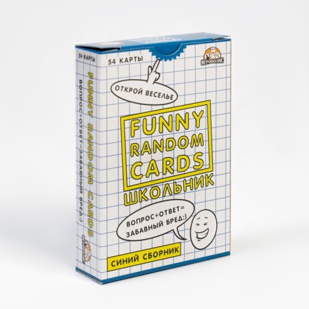 Card game for the fun company "Funny Random Carts School Collection No. 1", 54 cards 9 x 6 cm 93-2