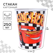 Стакан бумажный "С Днем Рождения!", 250 мл, Тачки