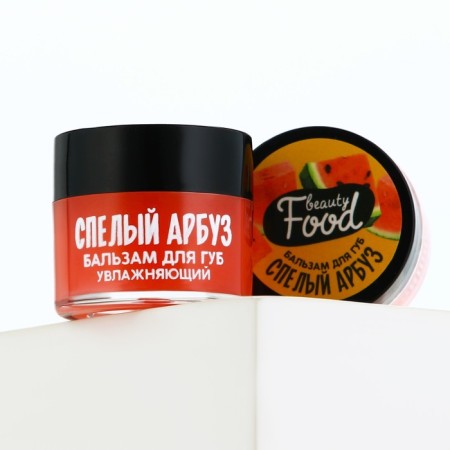 Moisturizing lip balms, 10 g, aroma of ripe watermelon, Beauty Food-4