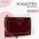 Кошелёк женский на молнии TEXTURA, с ручкой, цвет бордовый