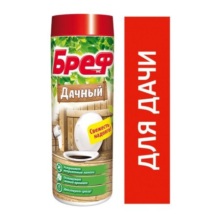 The remedy deodorizing BREF "DAY", for a summer cottage toilet, 450 g