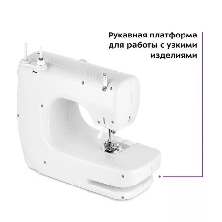 Sewing machine KitFort KT-6042, 9 W, 12 operations, semi-automatic, white-3