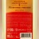 Ural Lab Bath Foam "Moments of Happiness", 300 ml, lemon slices