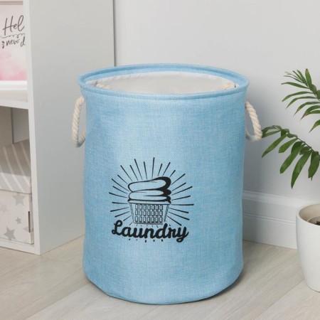 Win -linen textile basket "Cleanliness", 35 × 45 cm