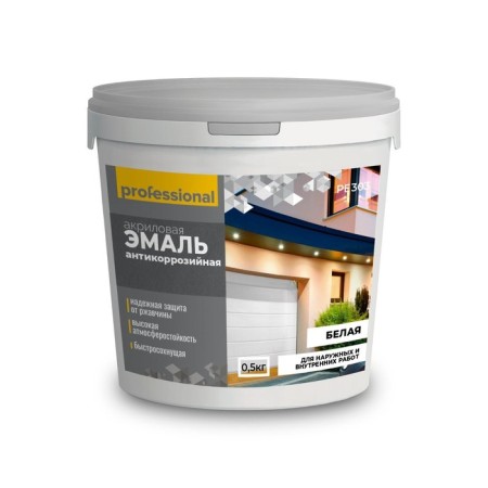Enamel anti -corrosion, acrylic, Ral9003, 0.5 kg, white color