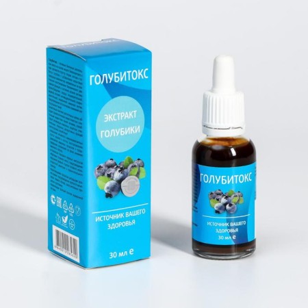 Golubitox blueberry extract, health source, 30 ml
