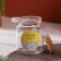 Bank for storage with a spoon "Bright taste", 300 ml