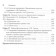Ophthalmology. Brief edition. Edited by Avetisov