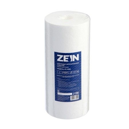 Smooth cartridge Zein PP-10BB, polypropylene, 1 μm