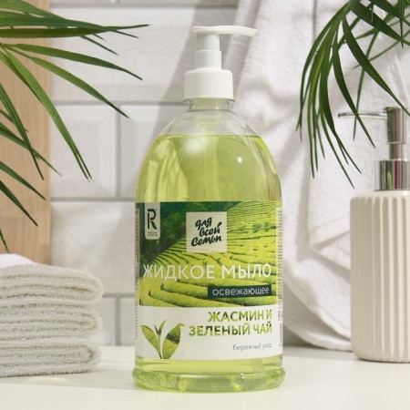 Liquid soap "Jasmine and Green Tea", refreshing, 1000 ml