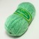 Yarn "Tenderness" 60% acrylic, 40% goats fluff 230m/100g (spring)
