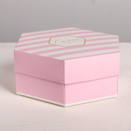 Gift folding box, packaging, "the most wonderful", 15 x 13 x 6 cm-2