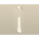Ambrella Light, Techno, XP1122001, Gu5.3, Color of White Sand Oblast.
