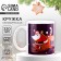 Ceramic mug "Ho-ho", 320 ml, white color