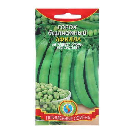 Seed peas "Athell", a non -player., 5 g